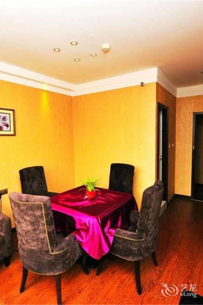 Wu Dang Athens Hotel Wudangshan エクステリア 写真