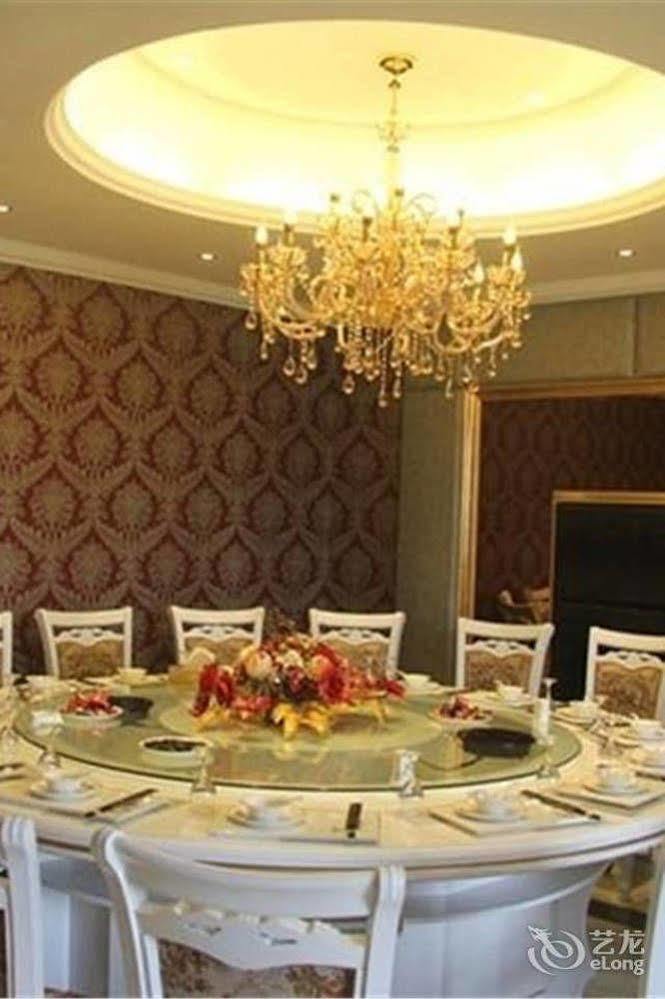 Wu Dang Athens Hotel Wudangshan エクステリア 写真