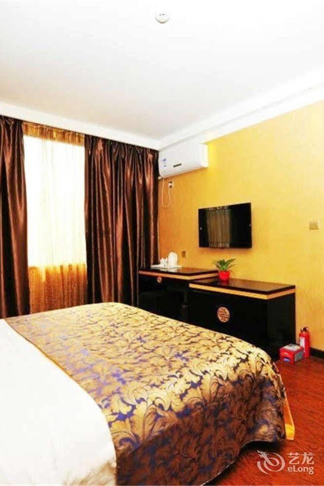 Wu Dang Athens Hotel Wudangshan エクステリア 写真